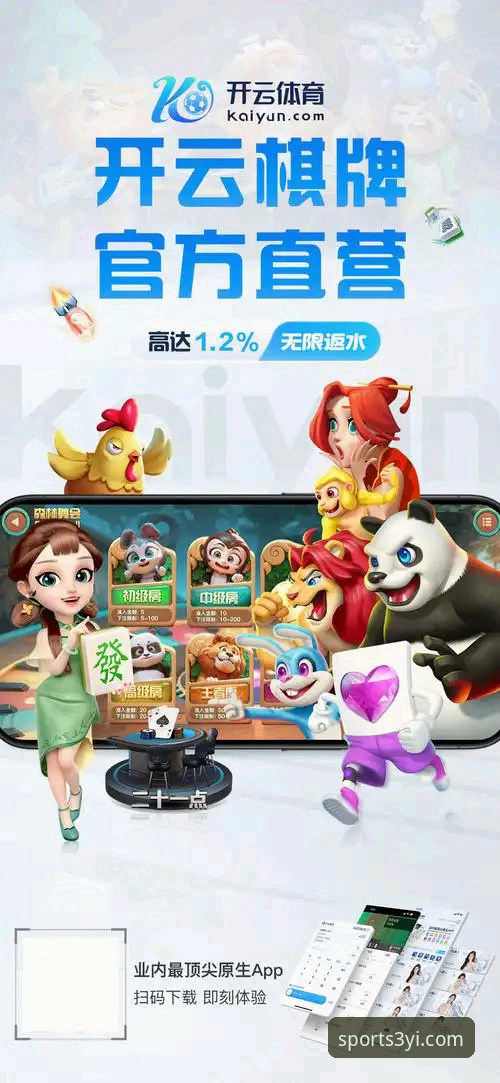 三亿体育在线娱乐怎么找？官方入口2025最新地址在哪？