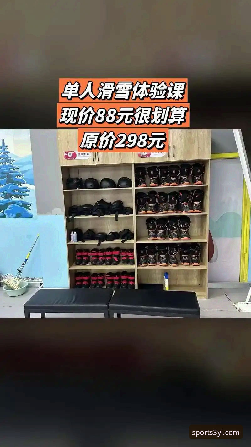 三亿体育官网一键获取下载最新动态：2025新手完整操作指南
