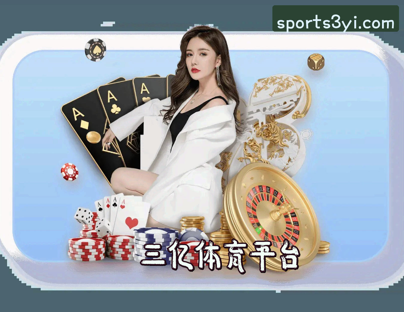 品牌故事