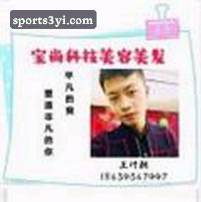 赵明
